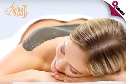 For QR249 Get a Body Wrap + Manicure + Pedicure at the Salt Spa  (QR530 Value)